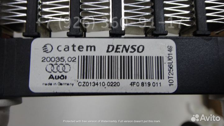 Радиатор отопителя электрический Audi A6 C6