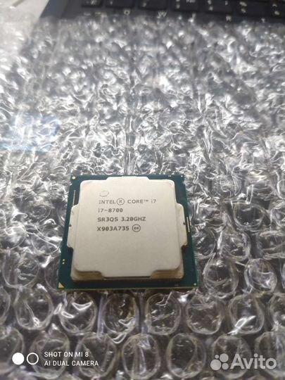 Процессор intel core i7 8700