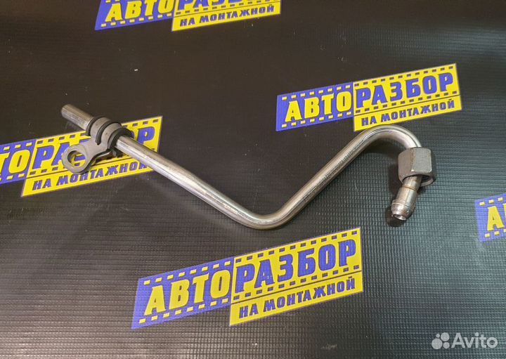 Трубка тнвд Volvo S60. Ford Kuga2 1,6л Ecoboost