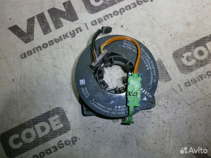 Подрулевой шлейф Opel Corsa C