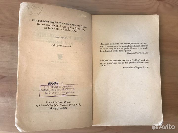 Nigel Balchin - the fall of the sparrow книга на а