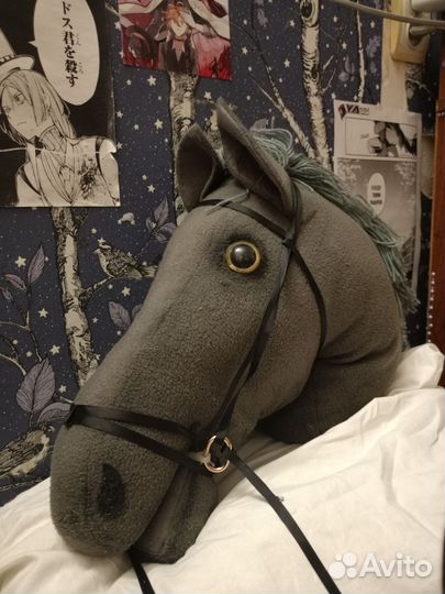 Лошадь для хоббихорсинга с амуницией