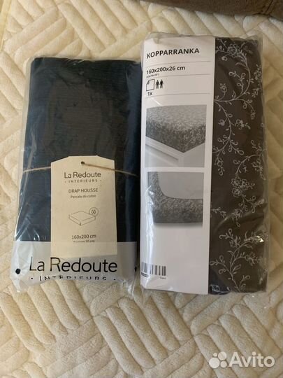 Простынь на резинке 160 200 IKEA, la Redoute