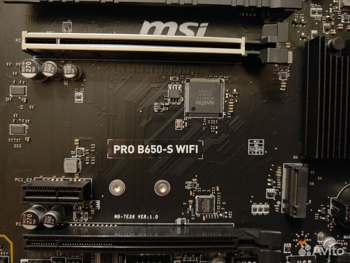 Материнская плата PRO B650-S WI-FI MSI Am5 New