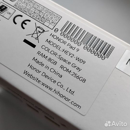 Планшет Huawei Honor Pad 9 12.1