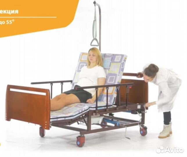 Медицинская кровать для лежачих больных комфорт