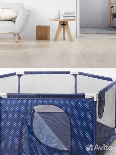 Детский игровой манеж