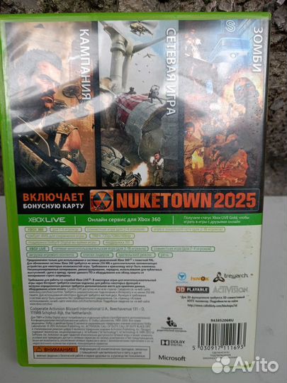 Игры на xbox 360
