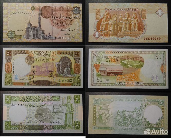 Банкноты Нидерландские Антиллы Иран Ливан 14шт