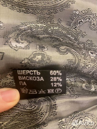 Пальто тренч шерсть рукав 3/4 44размер