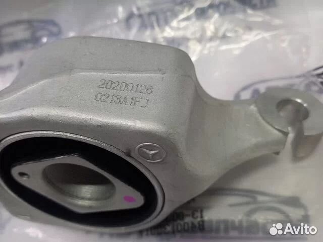 Сайлентблок Mercedes-Benz A1663300143/A1663300243