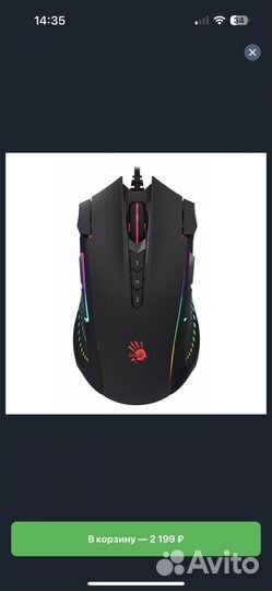 Игровая мышь A4Tech Bloody J90s