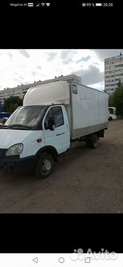 Грузоперевозки
