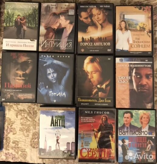 Blu-ray DVD диски