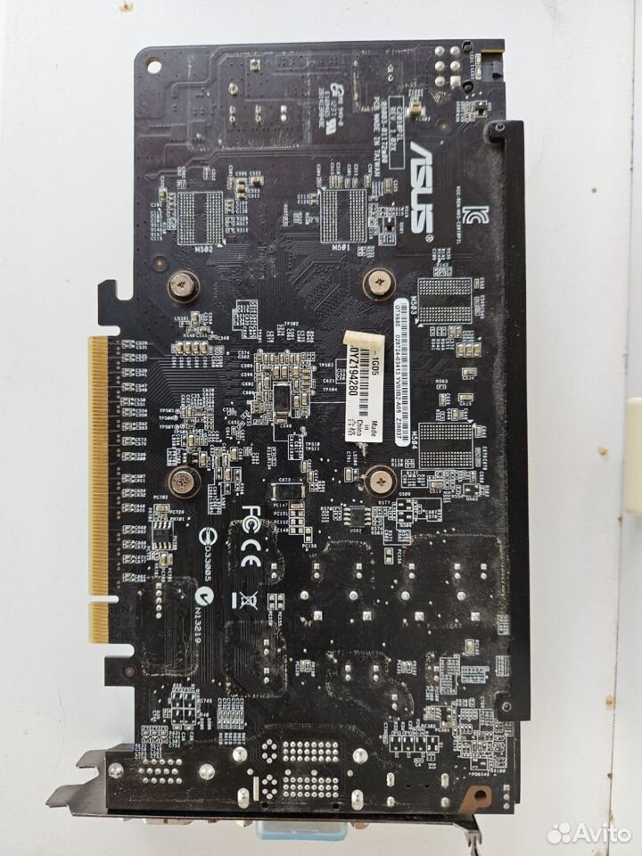 Видеокарта Asus GTX650TI