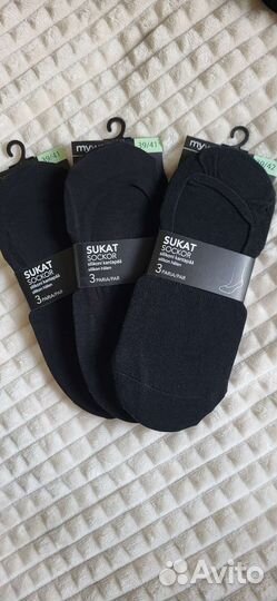 Носки женские из финляндии