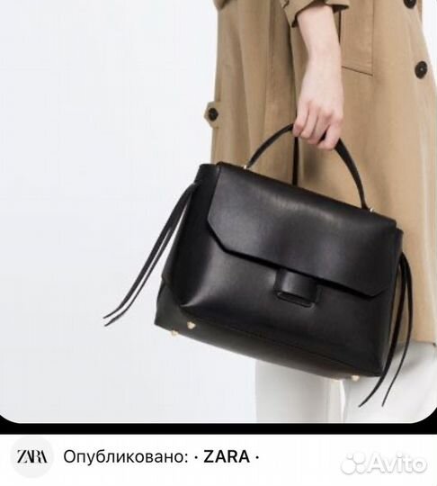 Сумка zara