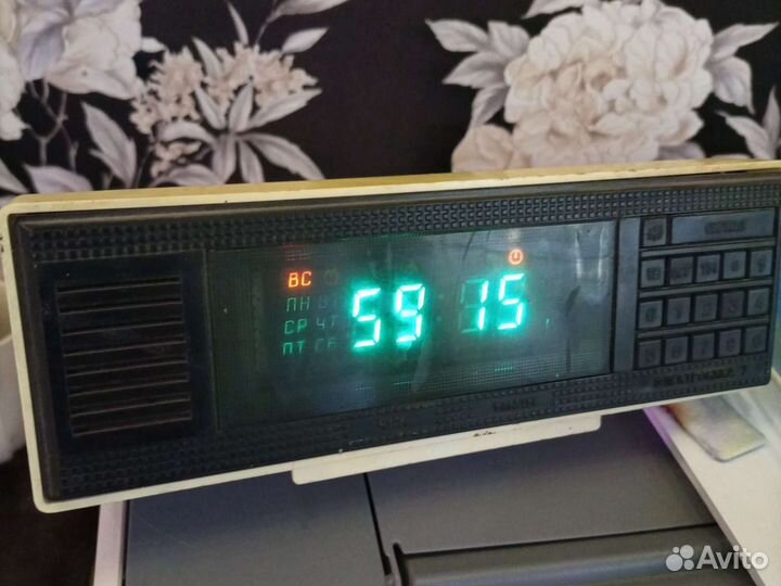 Электроника 7. Всем мошенникам привет. Ватсапа нет