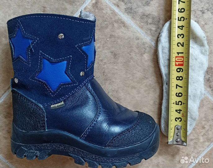 Обувь для мальчика Crocs 23-25