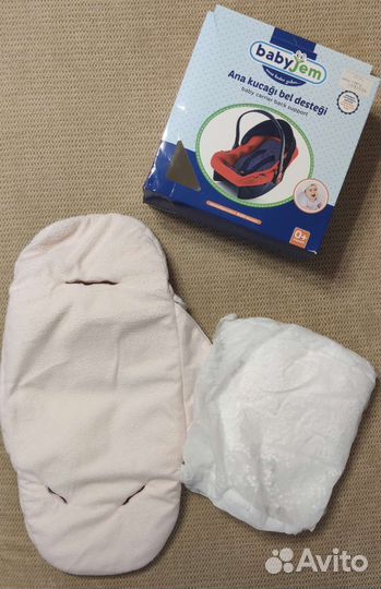 Вкладыш для автокресла BabyJem