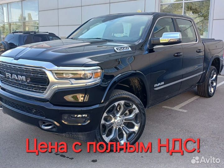 RAM 1500 5.7 AT, 2024