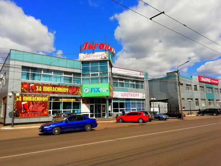 Офис, 27 м²