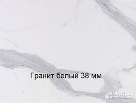 Кухня Талия