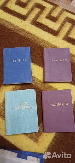 Библиотека поэта малая серия