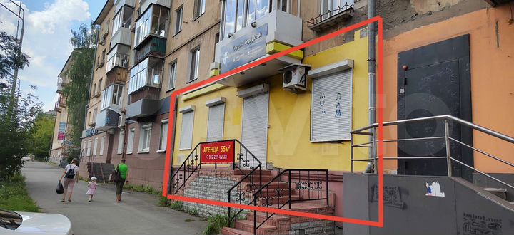 Свободного назначения, 54.9 м²