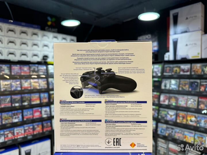 Игровой контроллер Dualshock 4 Черный (Ростест) (О