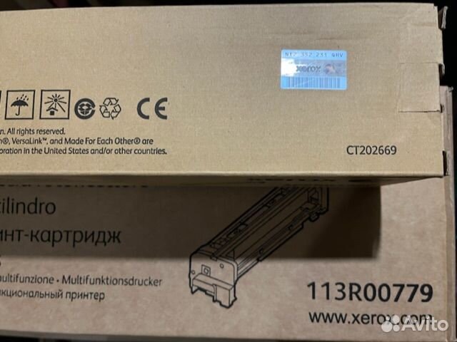Картриджи Xerox, Lexmark
