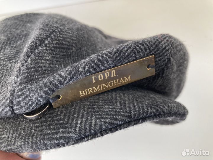 Кепка мужская восьмиклинка 