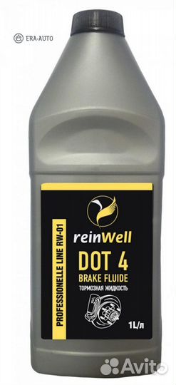 Reinwell 3205 Жидкость тормозная reinwell DOT 4 1л