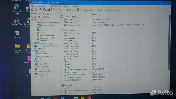 Игровой пк rtx 3070 новый