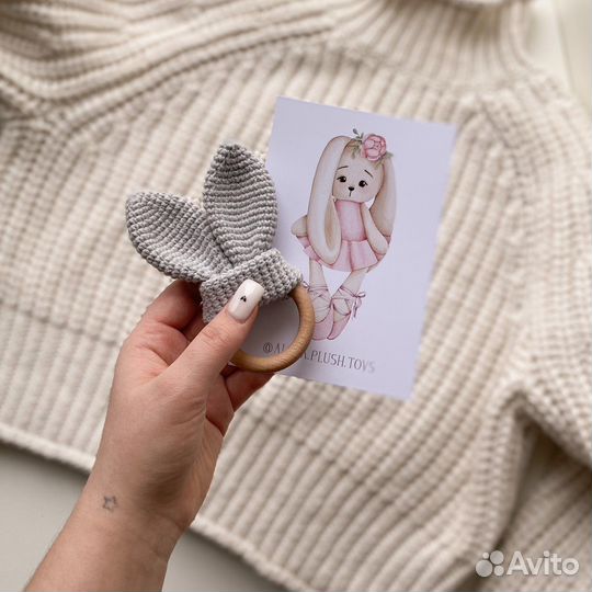 Грызунок с шуршащими ушками