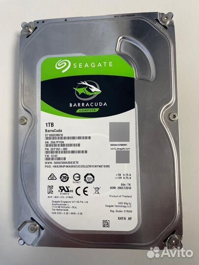 Жесткий диск HDD
