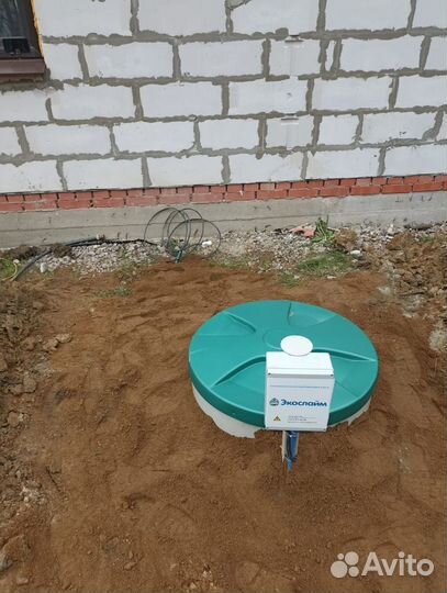 Септик Экослайм