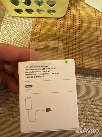 USB-C 20W Power Adapter