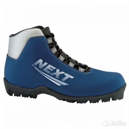 Ботинки лыжные NNN / SNS / 75мм