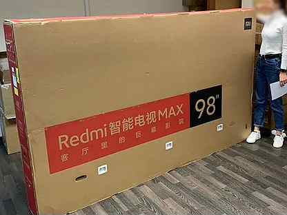 Телевизор Xiaomi Redmi TV MAX 98" 4K 120Hz 250см