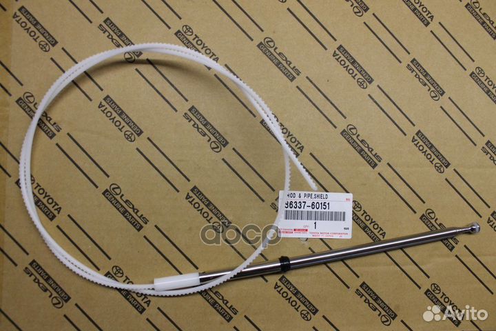 Шток антенны TLC100 8633760151 toyota