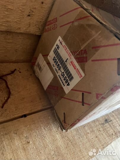 Амортизатор подвески L.C 200