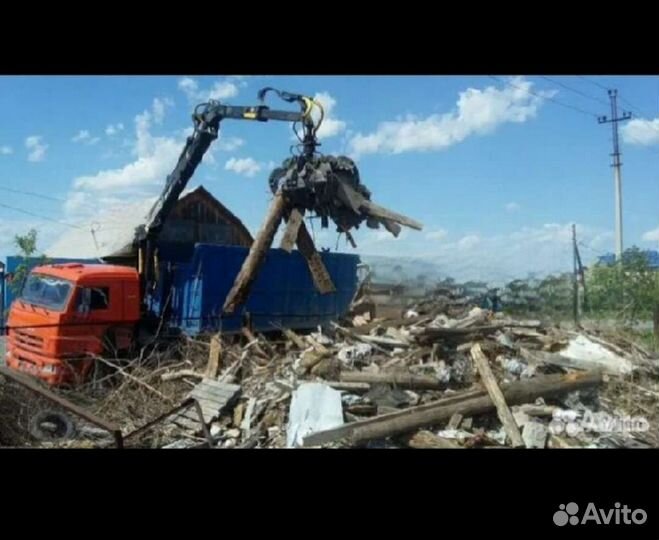 Вывоз мусора