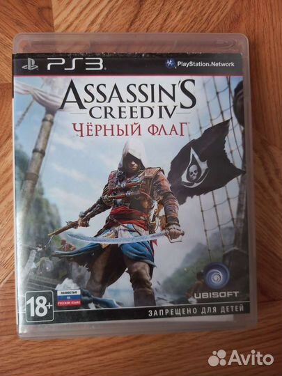 Игры для приставок ps3