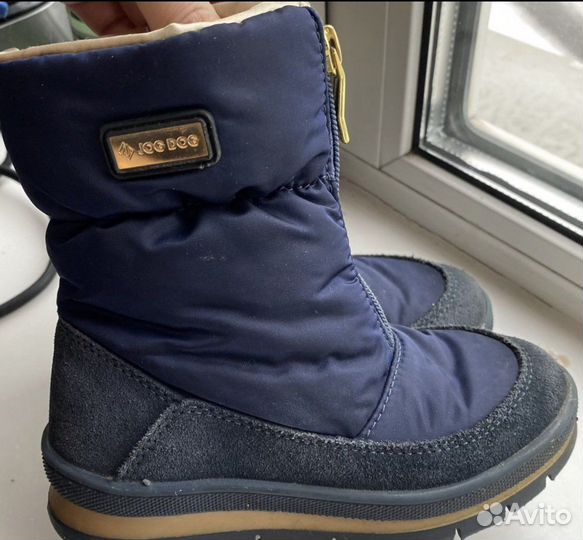 Сапожки зимние для двойни