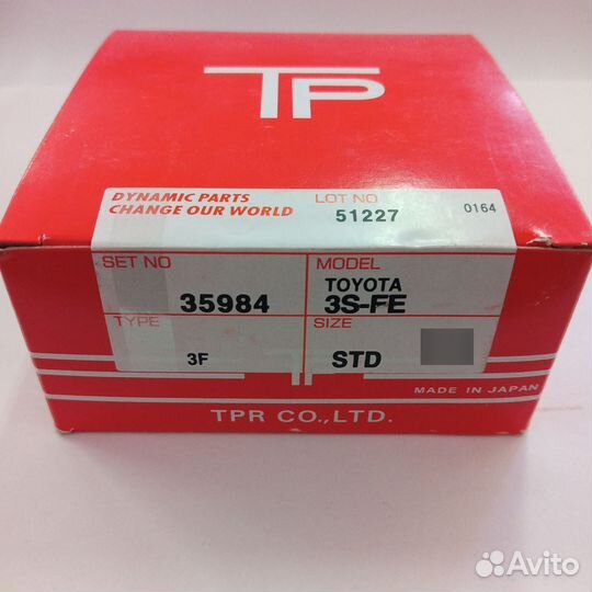 Кольца поршневые TP 35984 3S STD