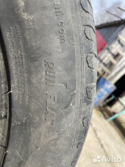 Pirelli Cinturato P7 ECO 225/55 R17 97W