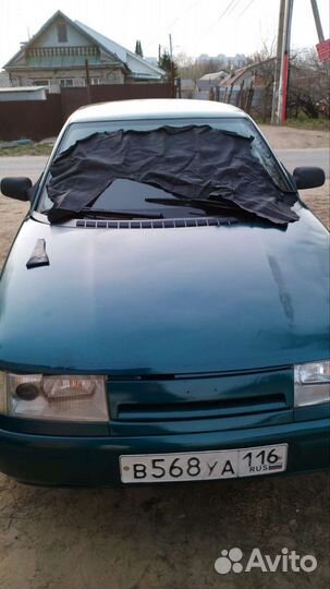 Натуральная кожа