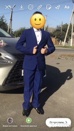 Костюм брючный