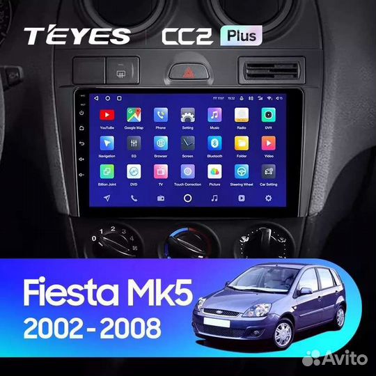 Автомагнитола Teyes на Ford Fiesta